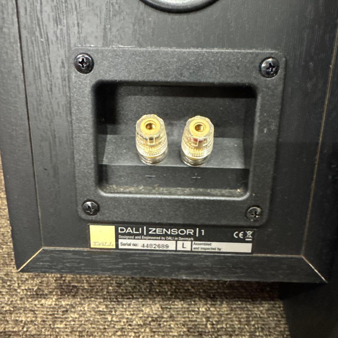 DALI ZENSOR 1 ブラック ブックシェルフ ZENSOR PICO