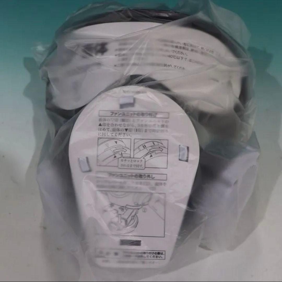 重松 Sy185-H 電動ファン付き呼吸用保護具