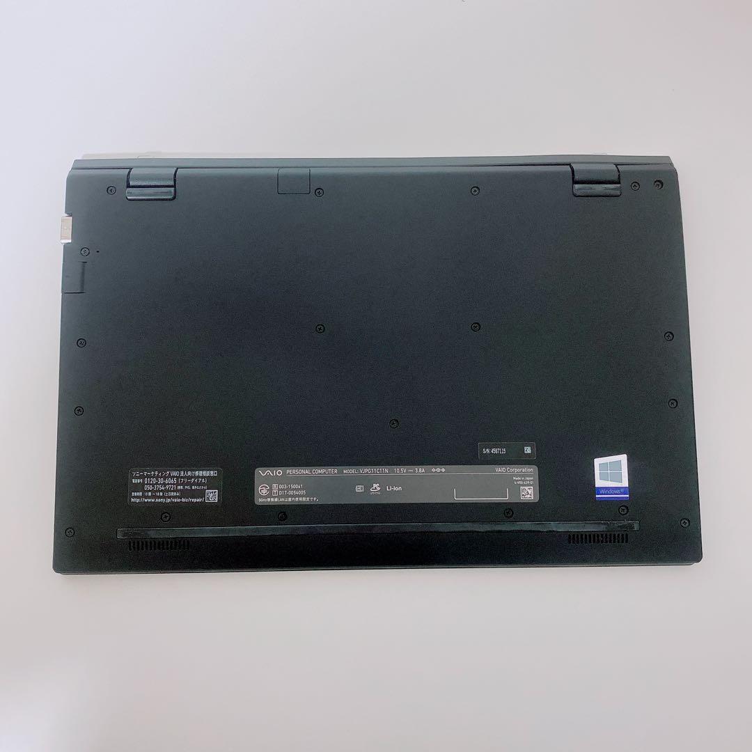 【美品】VAIO 爆速SSD1TB 8GB パソコン バイオPC