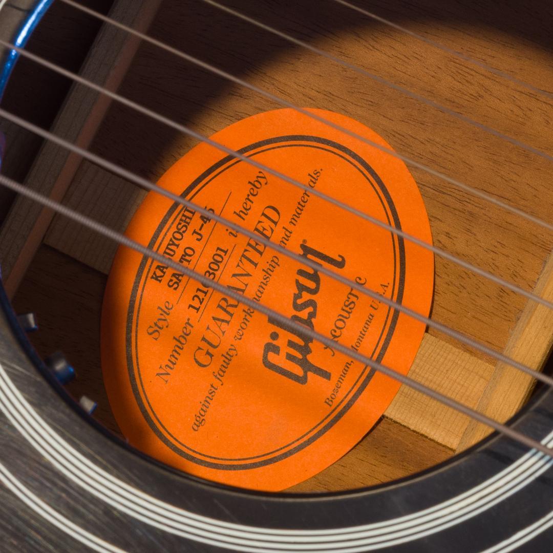 Gibson J-45 Kazuyoshi Saito 2013年製 9/200