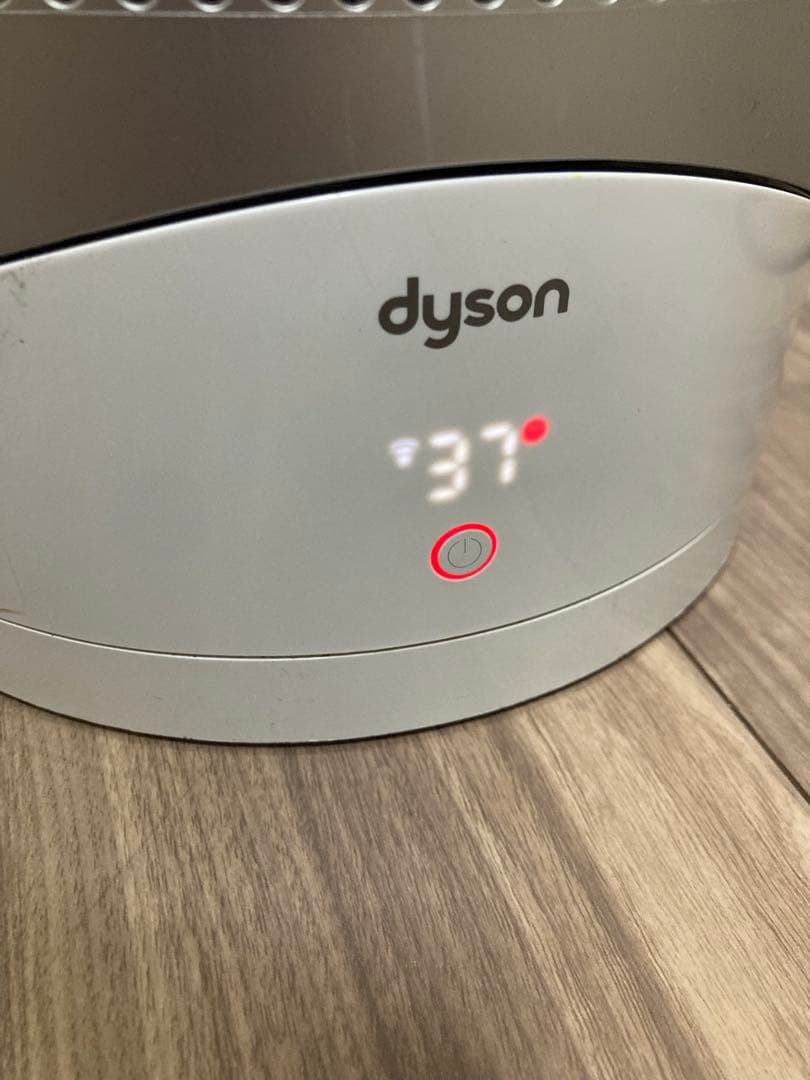 Dyson Pure Hot+Cool HP02 空気清浄機付き