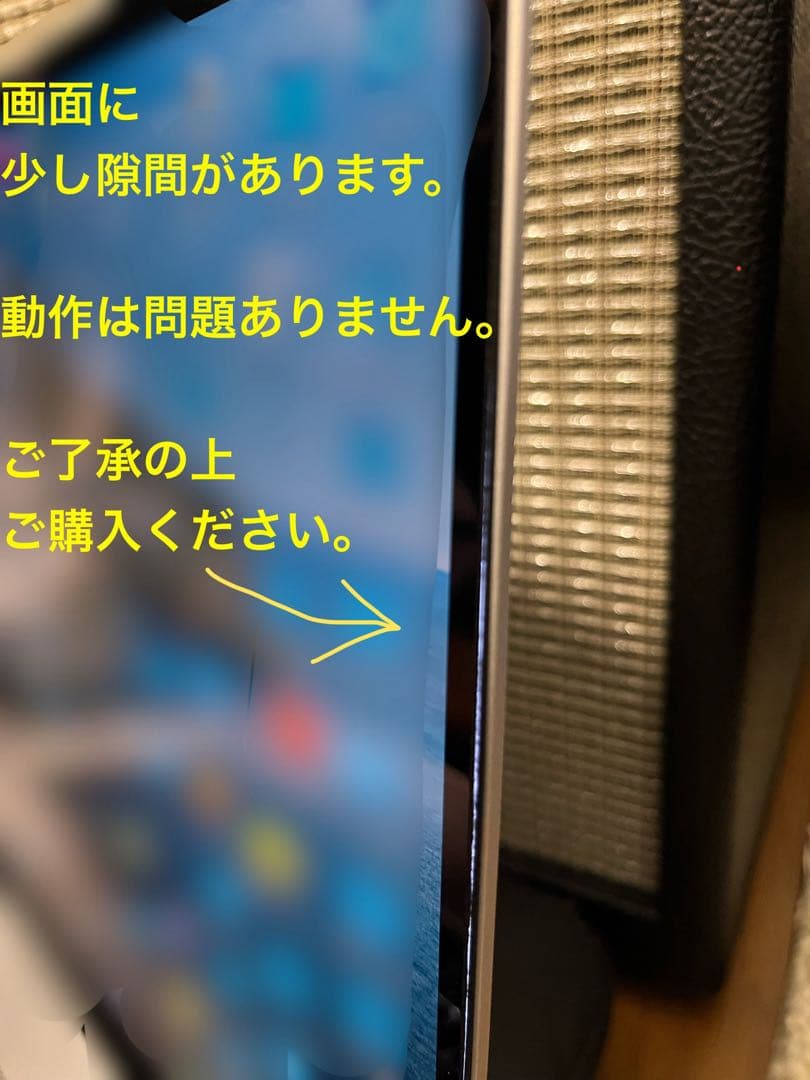 MacBook Pro 2019 16インチ 1TB 16GB