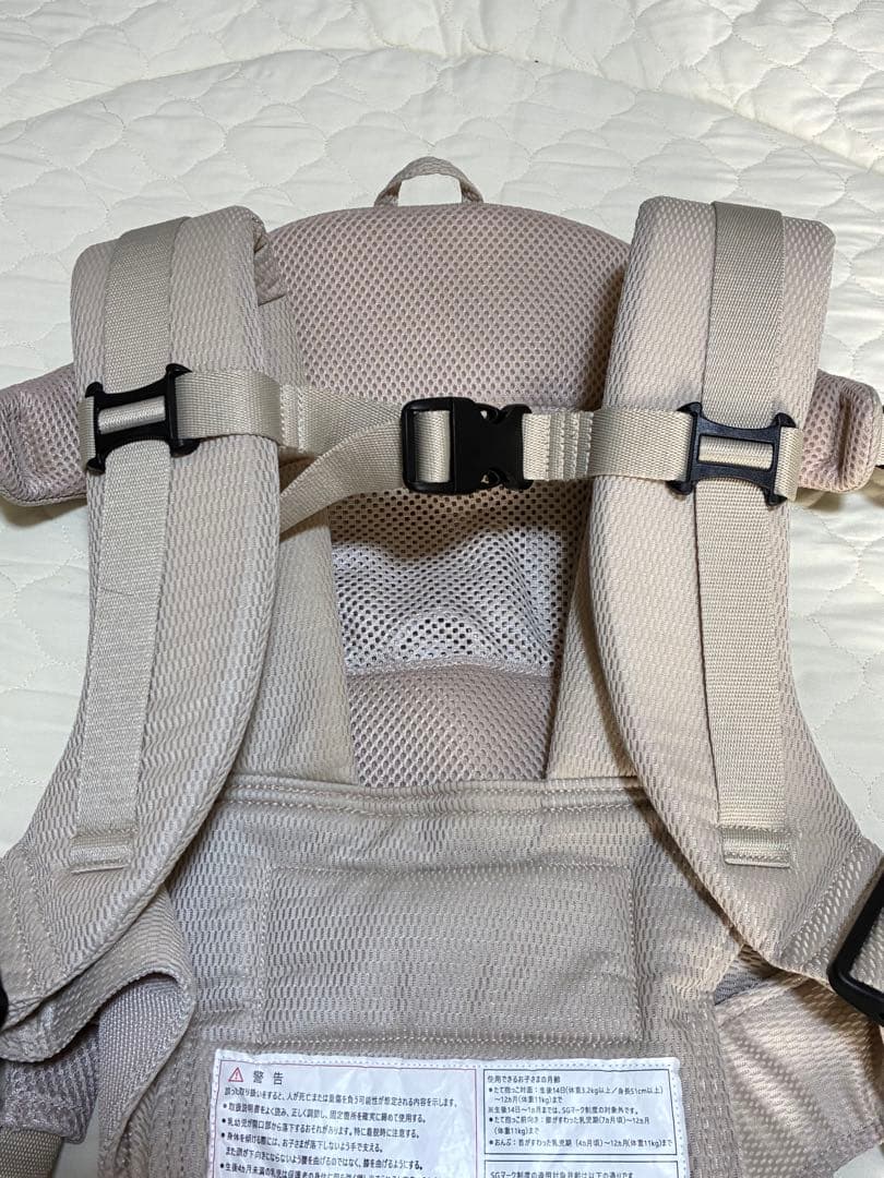 ミキハウス ファーストベビーキャリア抱っこ紐 新生児 SGマーク