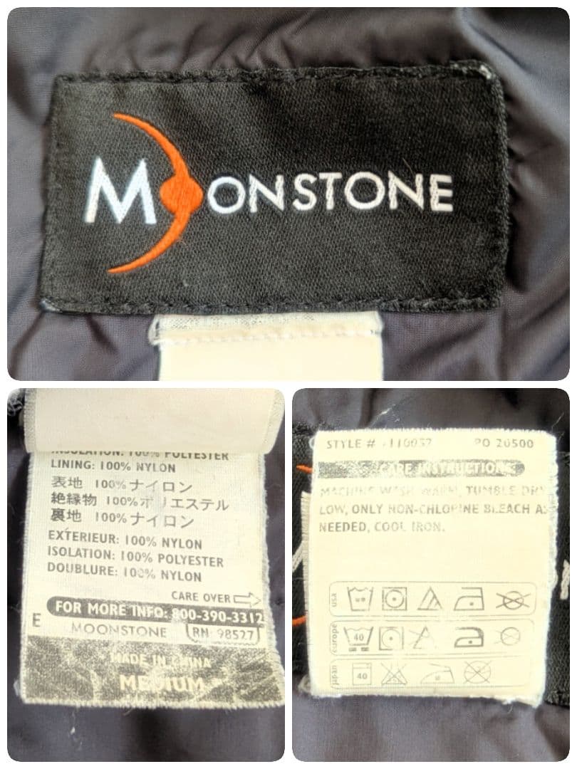 美品 90s ムーンストーン パデッド ジャケット 中綿ジャケット ドローコード