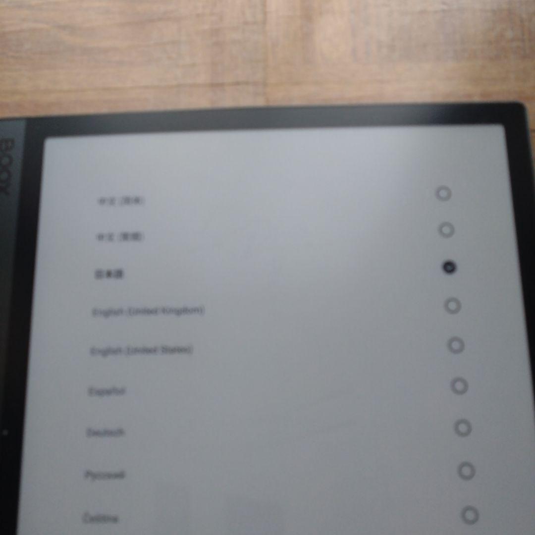 Boox tab ultra c 【訳アリ】