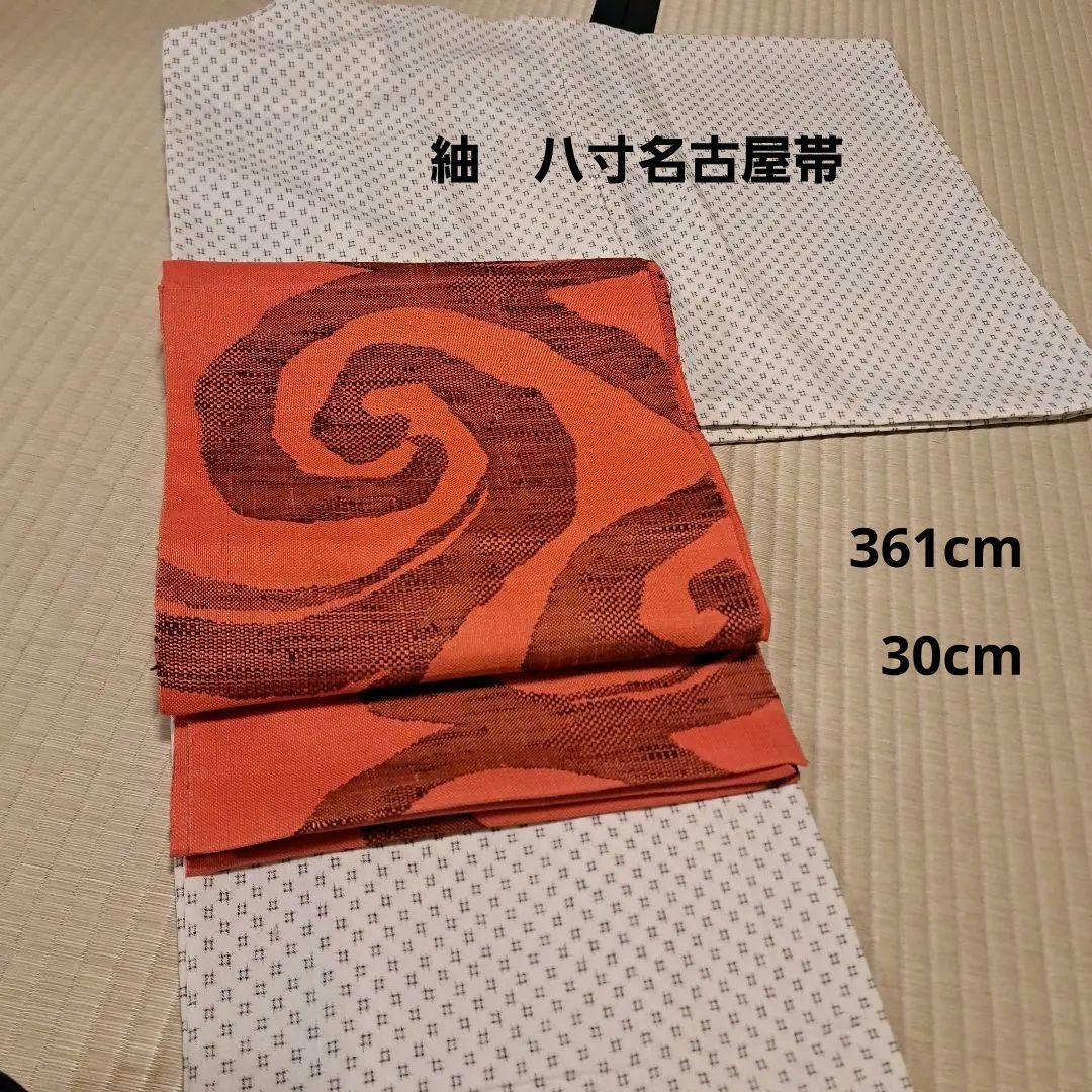 ぺっぺ　茶道入門セット　帛紗挟み　帛紗、茶扇子、古帛紗、菓子切り、懐紙