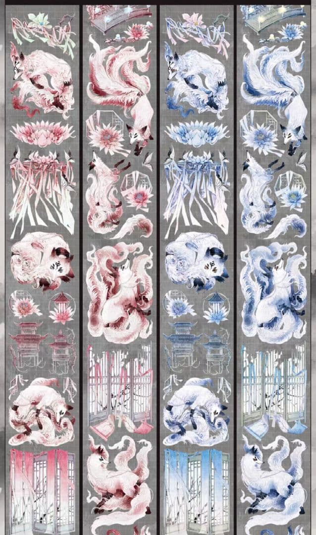 切売 497★ 海外 マスキングテープ マステ PET 装飾 動物 狐 贝壳光