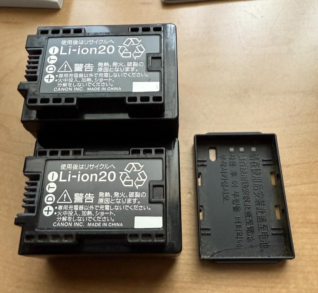 CANON HDビデオカメラiVIS HFM52