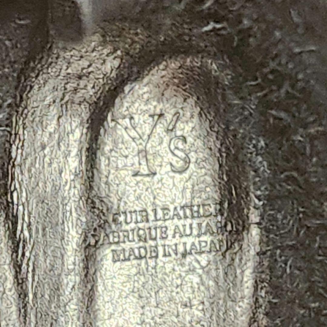 Y's ワイズ ヨウジヤマモト ソフトレザー ロング エンジニアブーツ 24cm