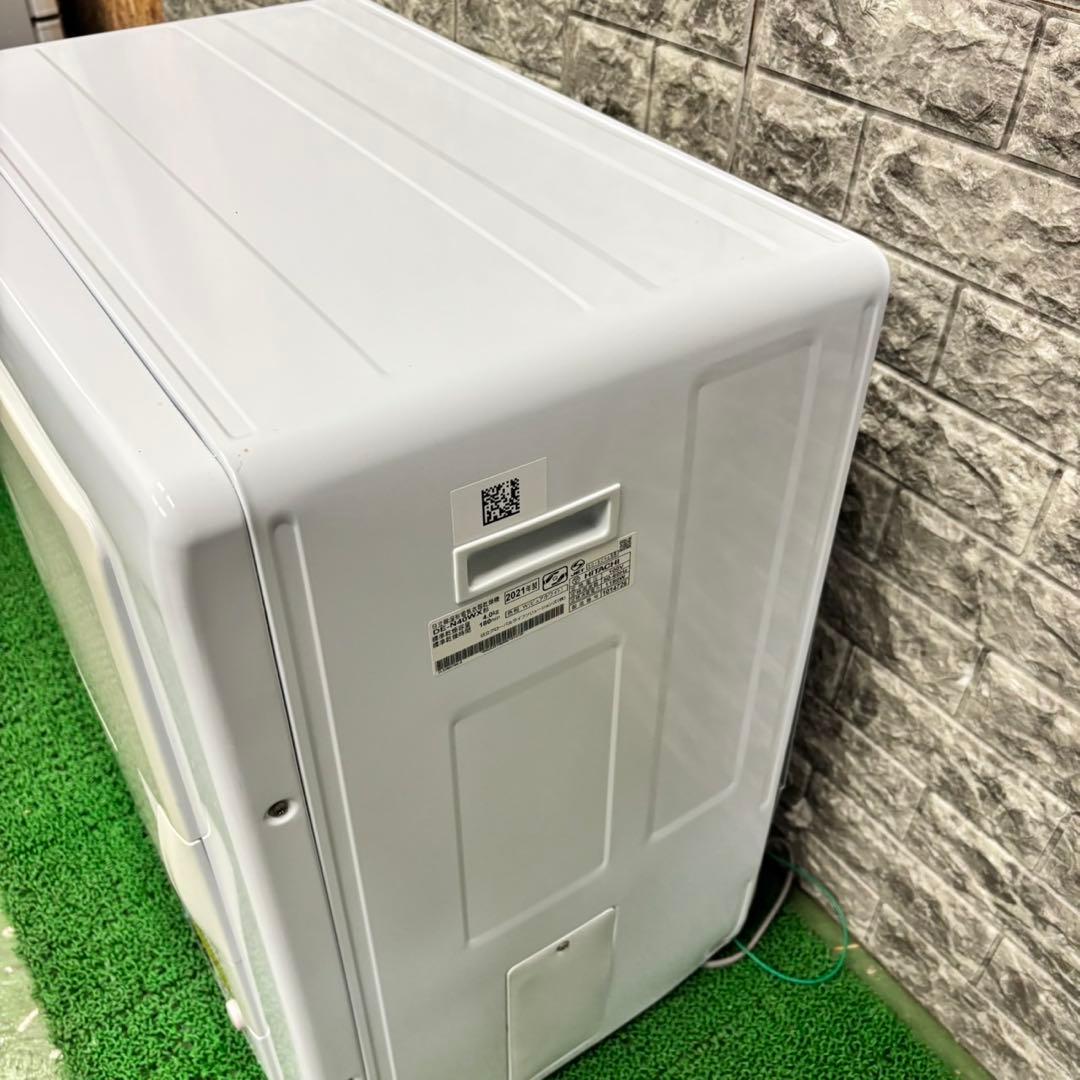 557 日立　電気式衣類乾燥機　容量4kg 小型　一人暮らし用　保証込み