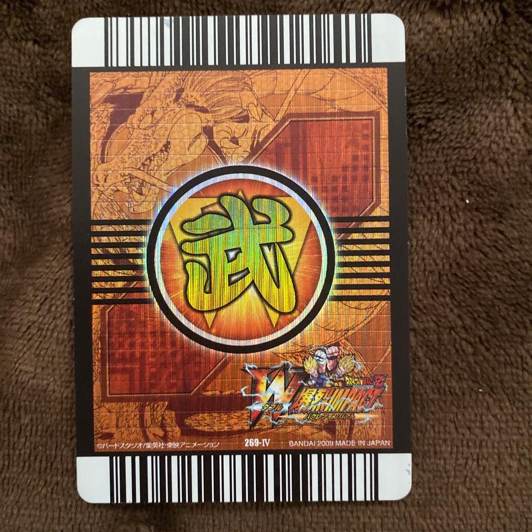 ダブルW爆裂インパクト　禁レア　フルコンプ まとめ売り　引退品