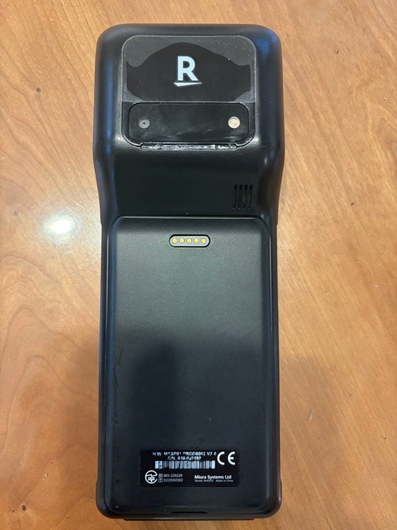 Rakuten Pay Terminal（楽天ペイ ターミナル）BLACK