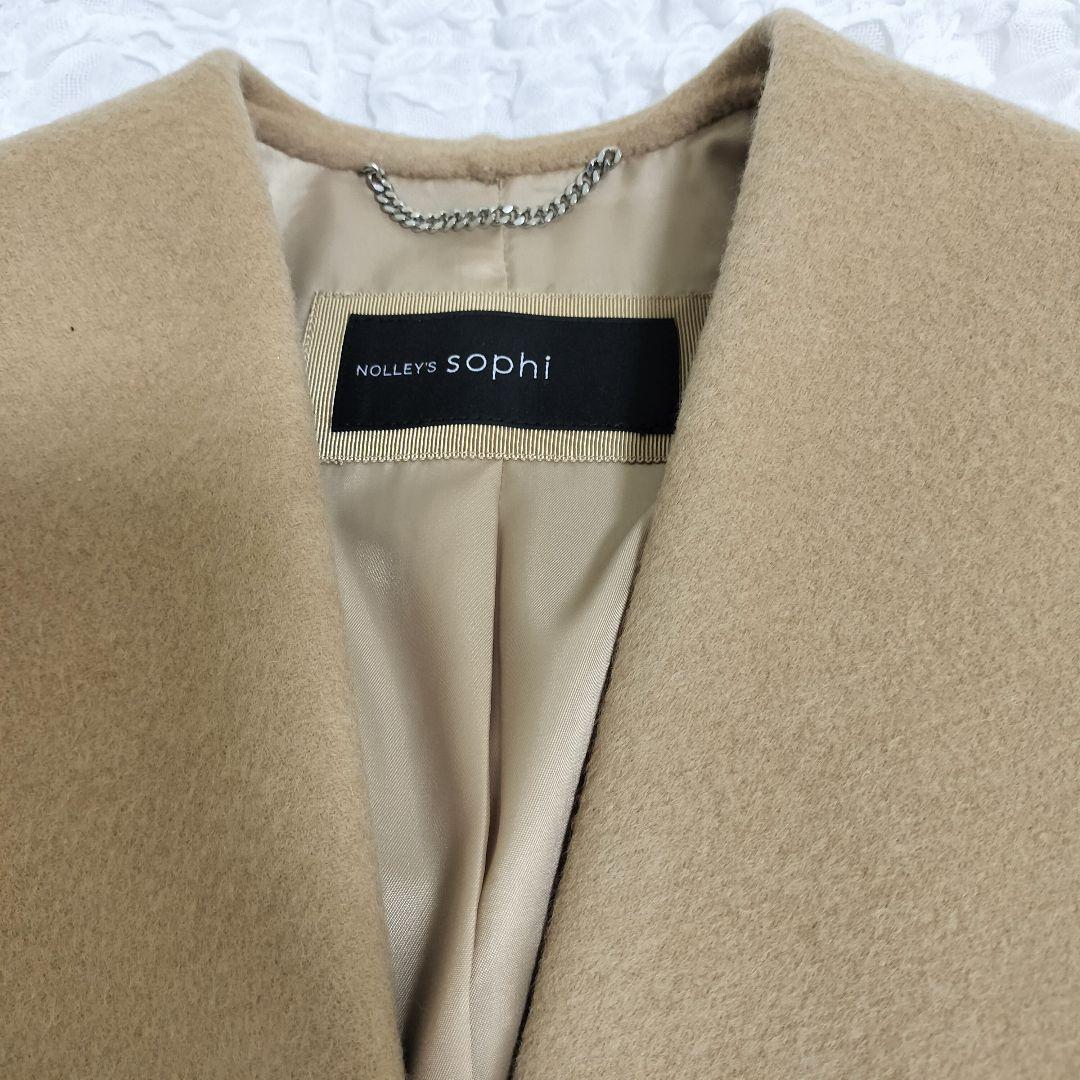 新品同様NOLLEY'S sophi SUPER140リバーショールコート36