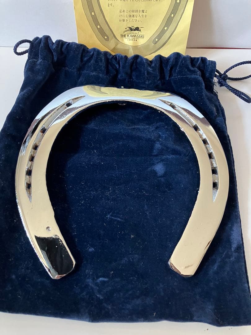 川崎競馬場　馬蹄型お守り 袋つき