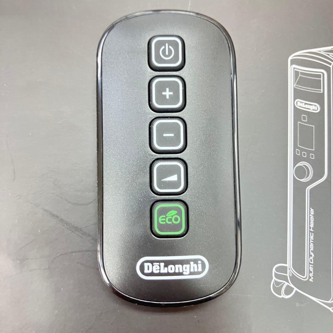 美品　DēLonghi　最上級モデル　MDHU15　デロンギ