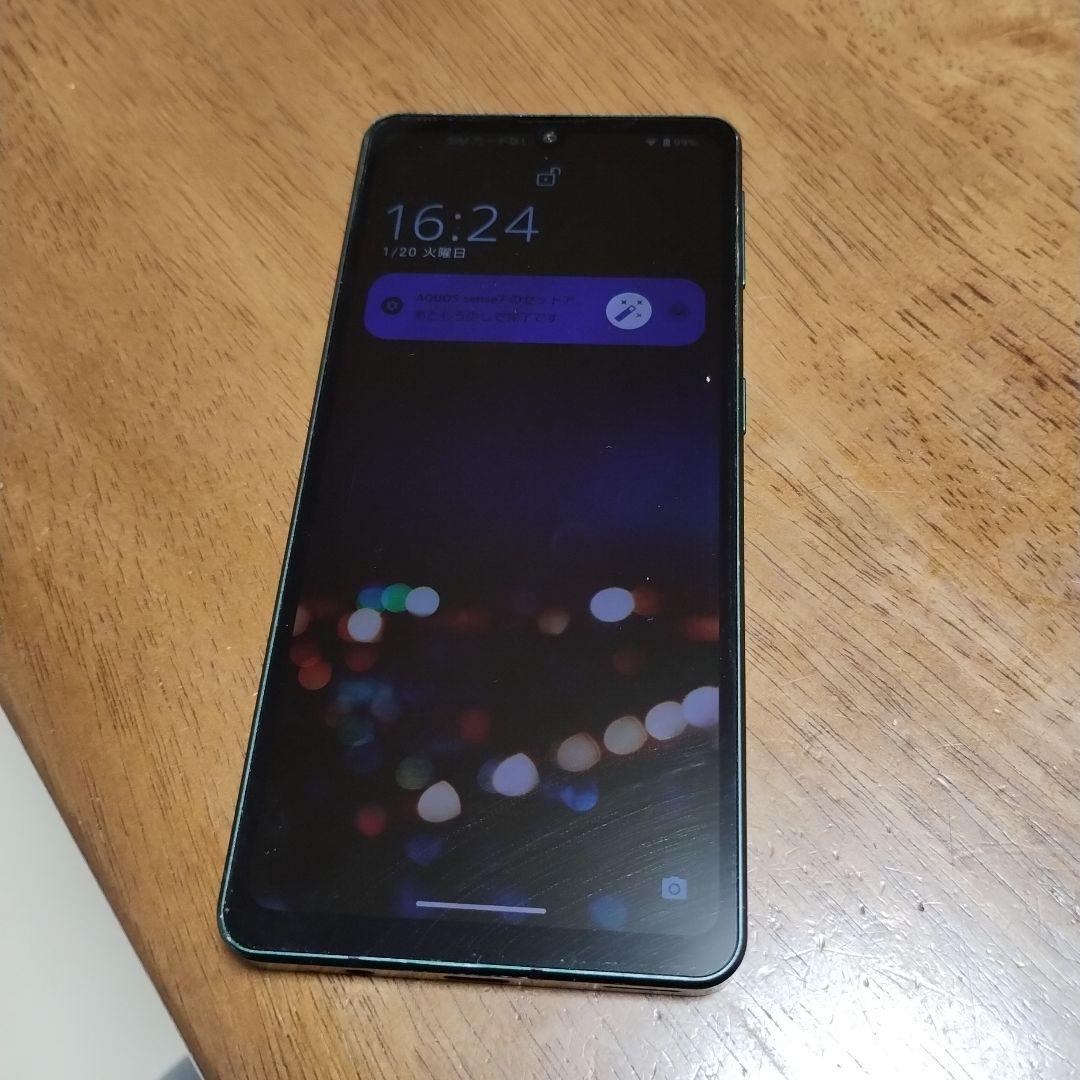 AQUOS　sense 7 フォレストグリーン 本体のみ