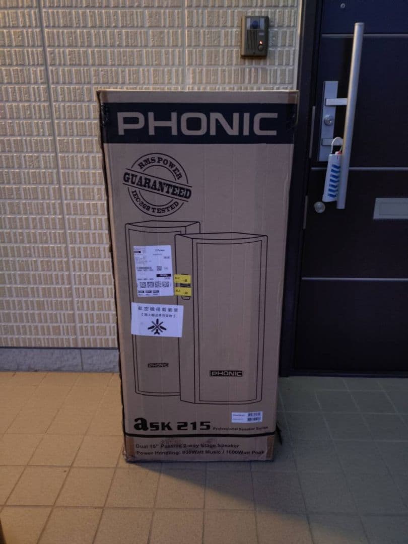 PHONIC aSK215 PAスピーカー