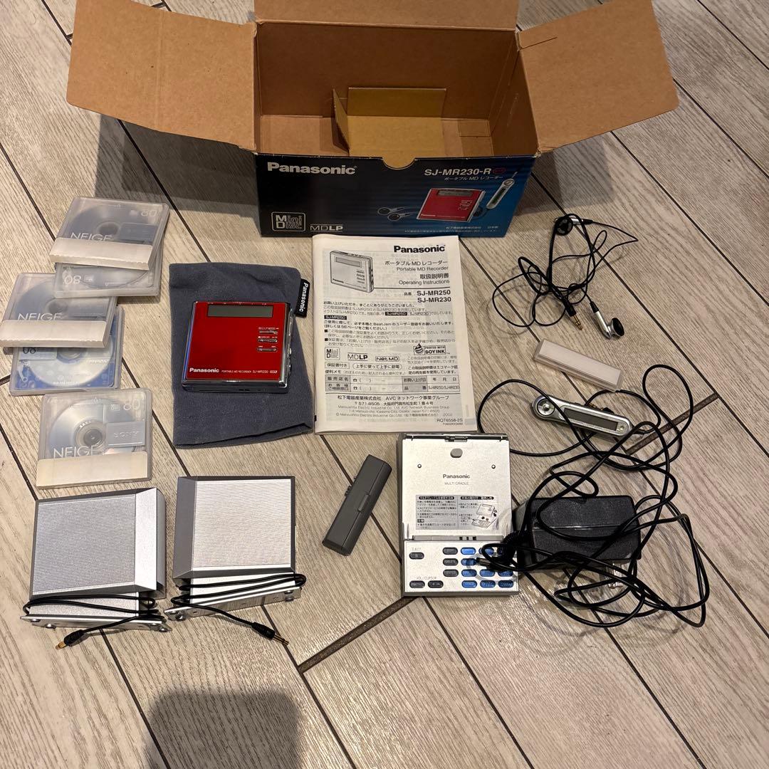 Panasonic ポータブルMDレコーダー SJ-MR230-R