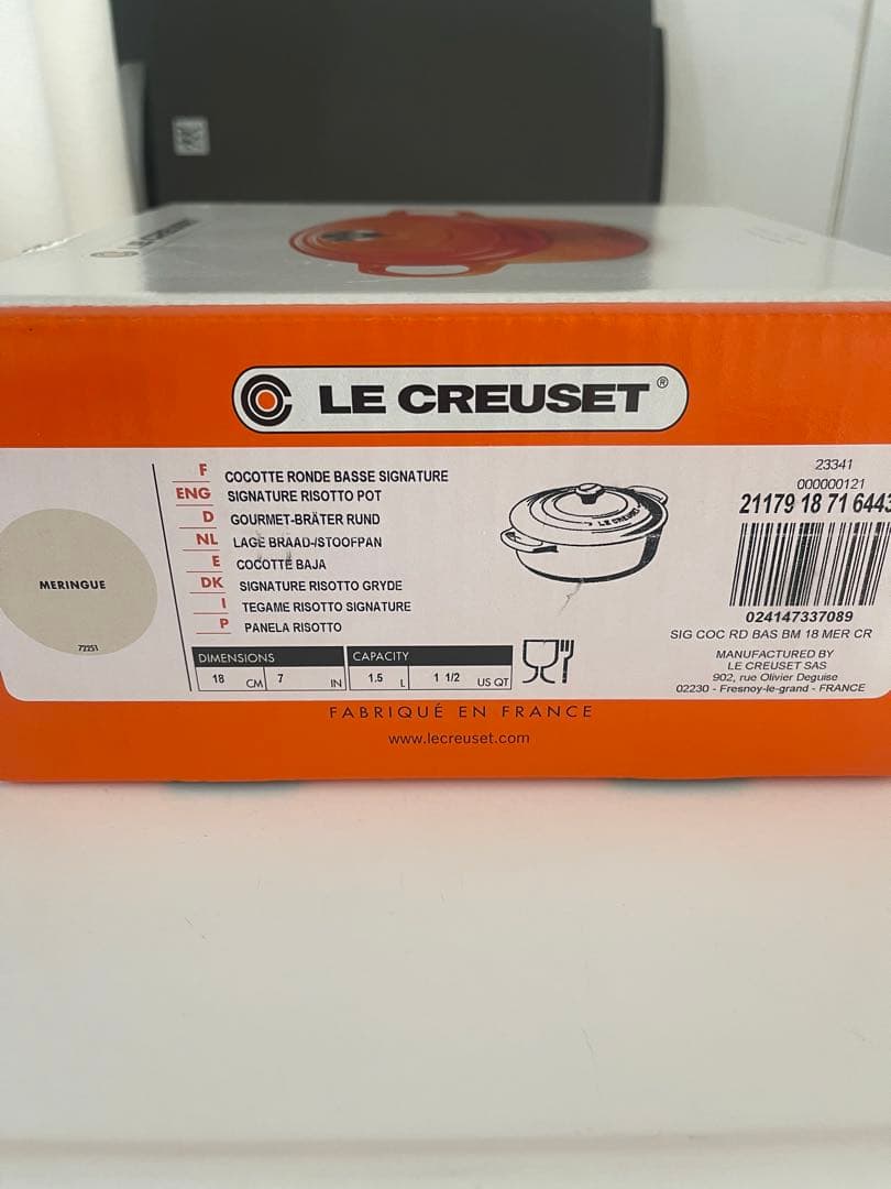 ル・クルーゼ　シグニチャー　ココット・ロンド 18cm