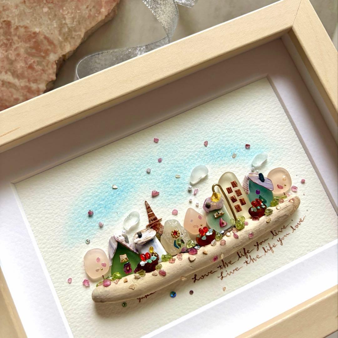 ８　オーダー受付　シーグラスアート