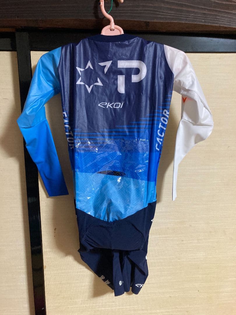 [新品未使用]ISRAEL PREMIER TECH XSスキンスーツ