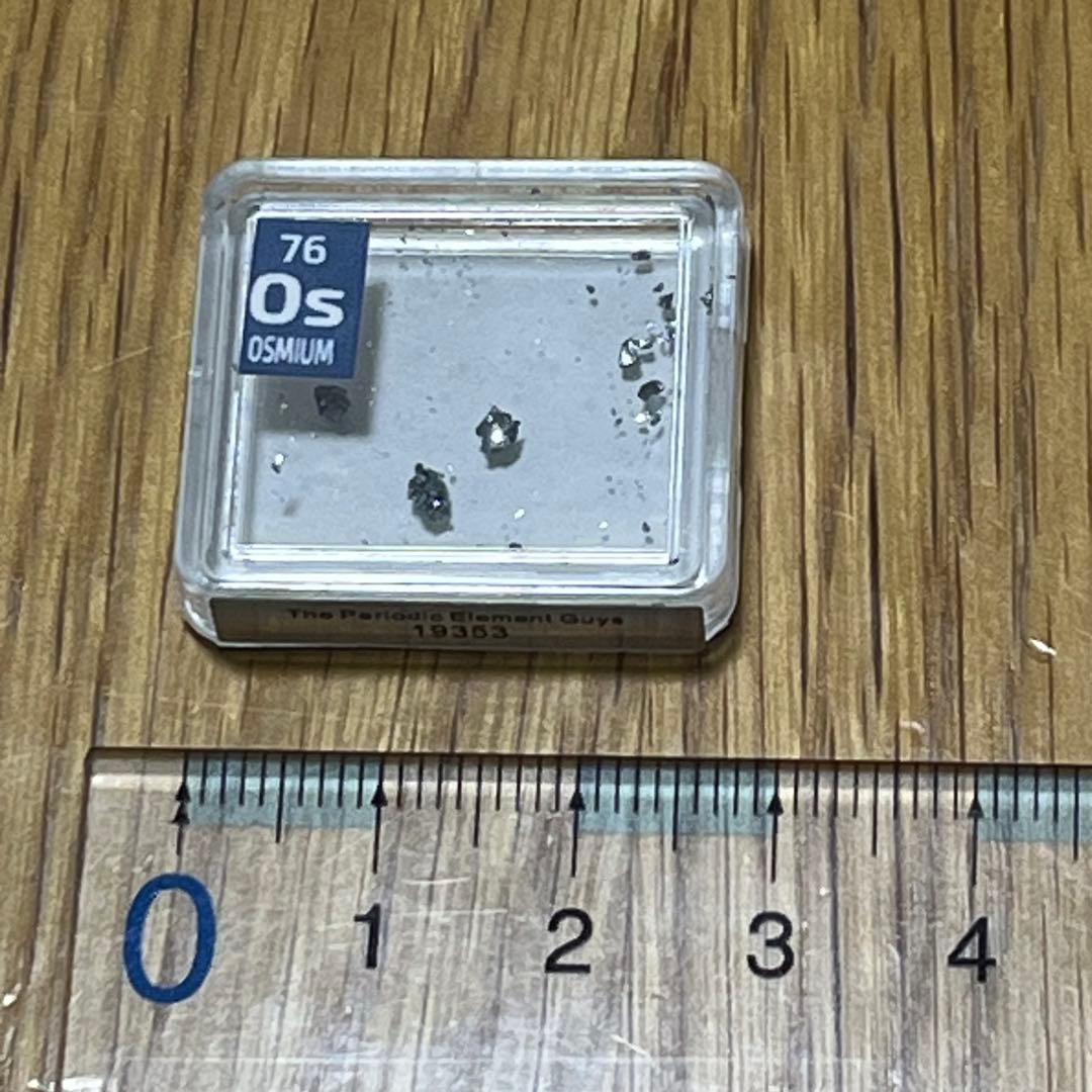 超希少！オスミウム99.9%レアメタル周期要素タイルクリスタル