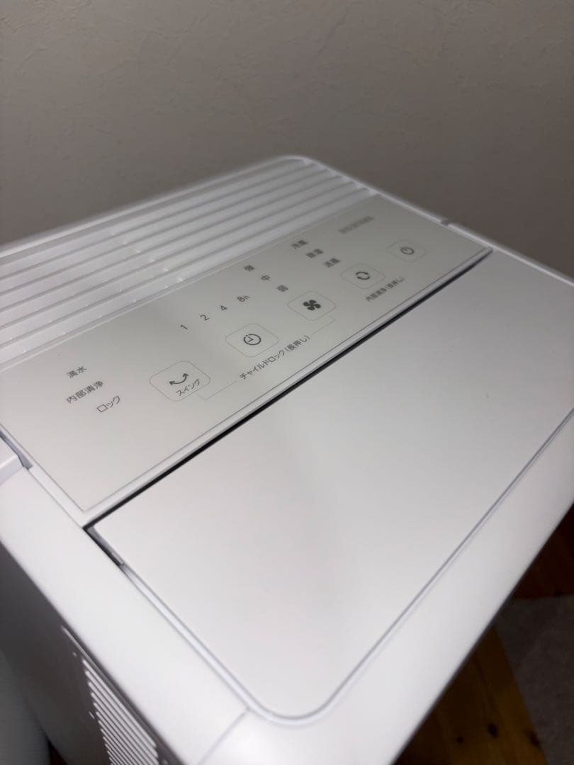 アイリスオーヤマ　ポータブルエアコン ICA-0302G-W