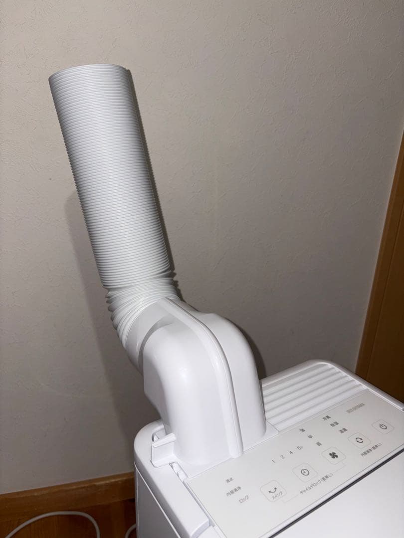 アイリスオーヤマ　ポータブルエアコン ICA-0302G-W