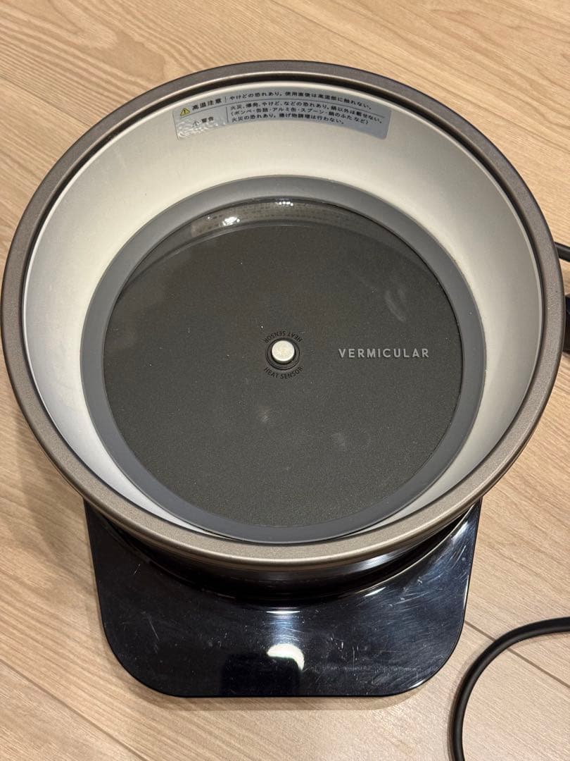 【美品すぐ発送】VERMICULAR RICEPOT 5合サイズ　トリュフグレー