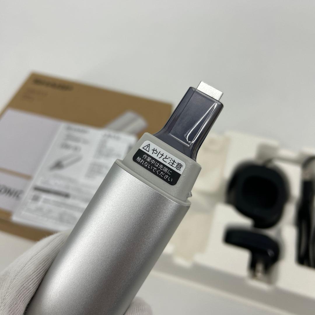 ♦︎新品同様♦︎SHARP UW-X1-S 超音波ウォッシャー