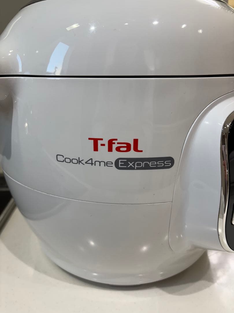 美品！T-fal Cook4me Express 電気圧力鍋