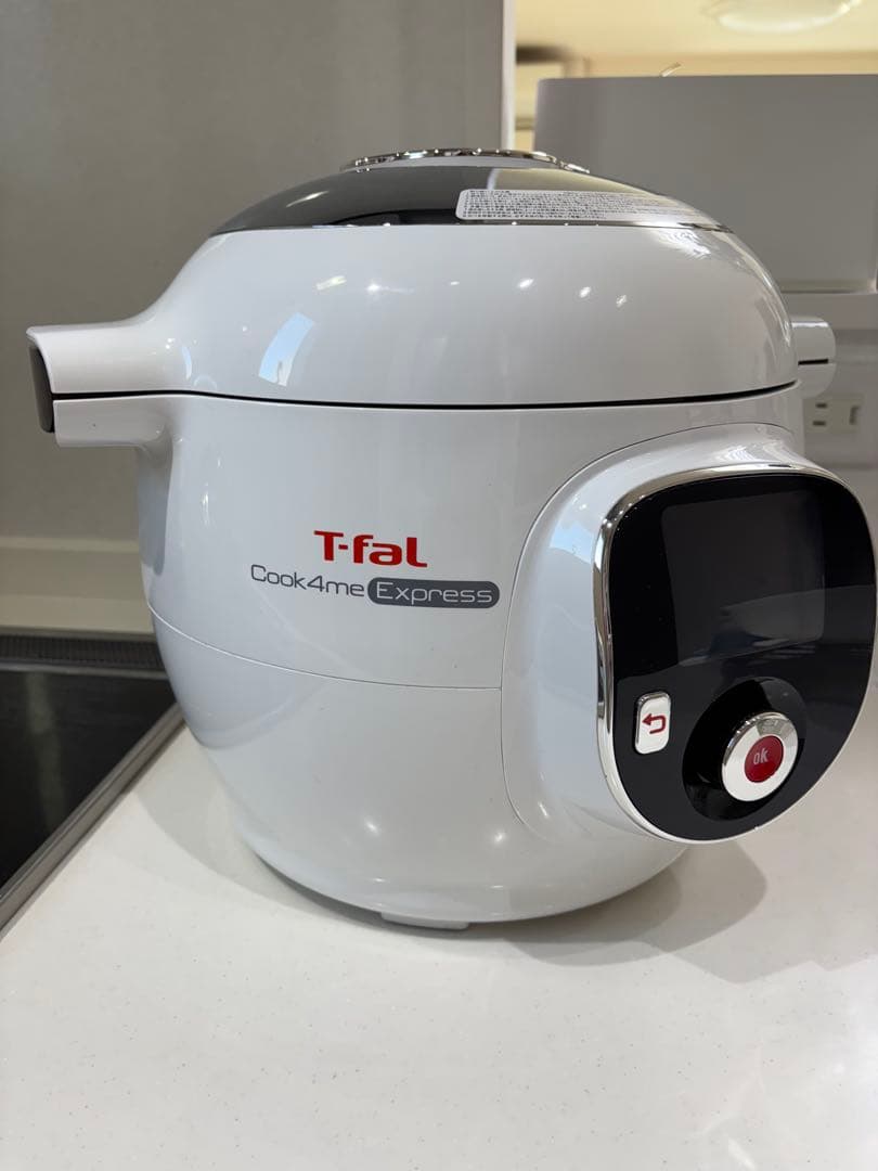 美品！T-fal Cook4me Express 電気圧力鍋