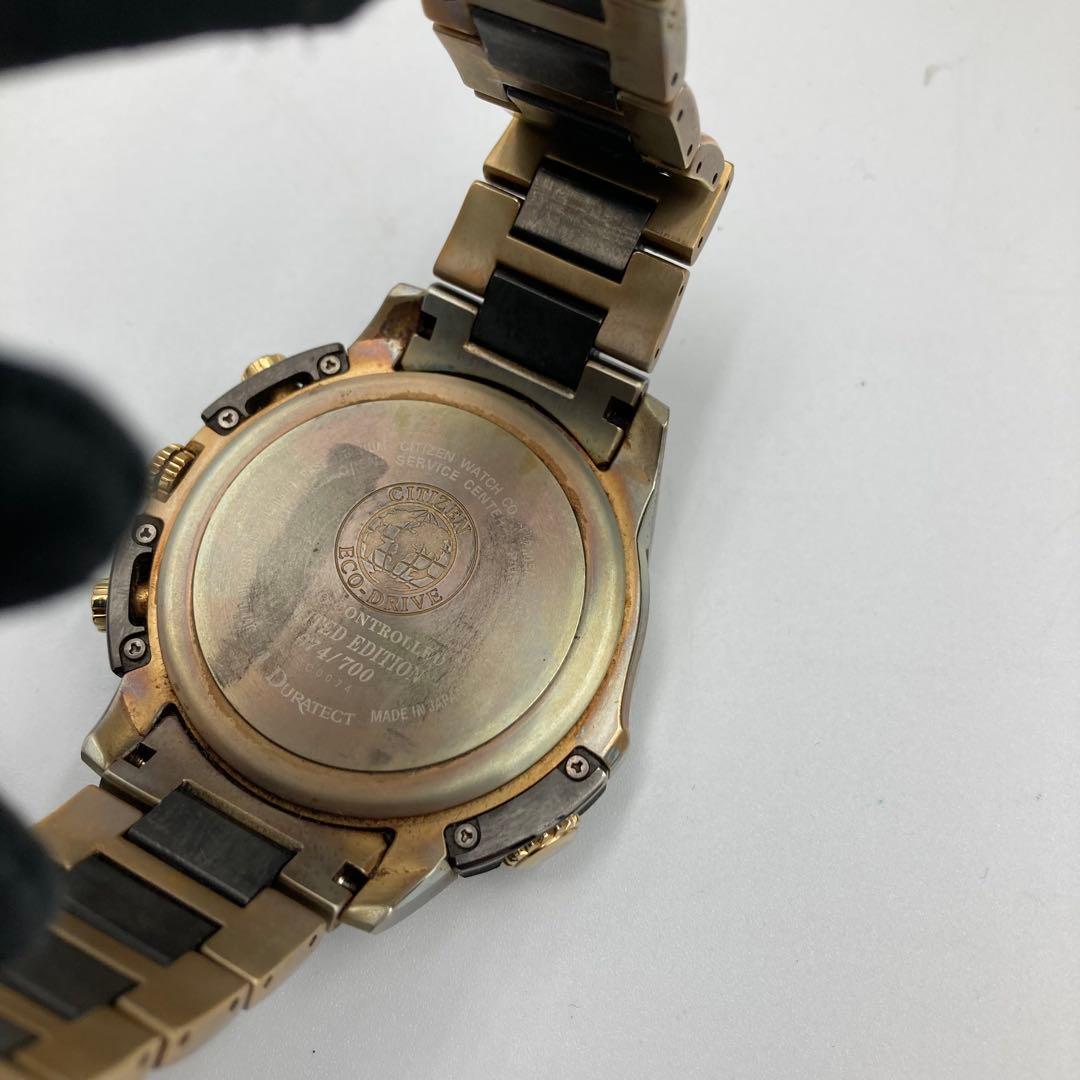 【5727】シチズン アテッサ U680-T014283 腕時計CITIZEN