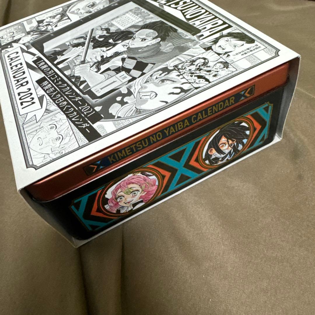 鬼滅の刃 カレンダー 2021 特製缶