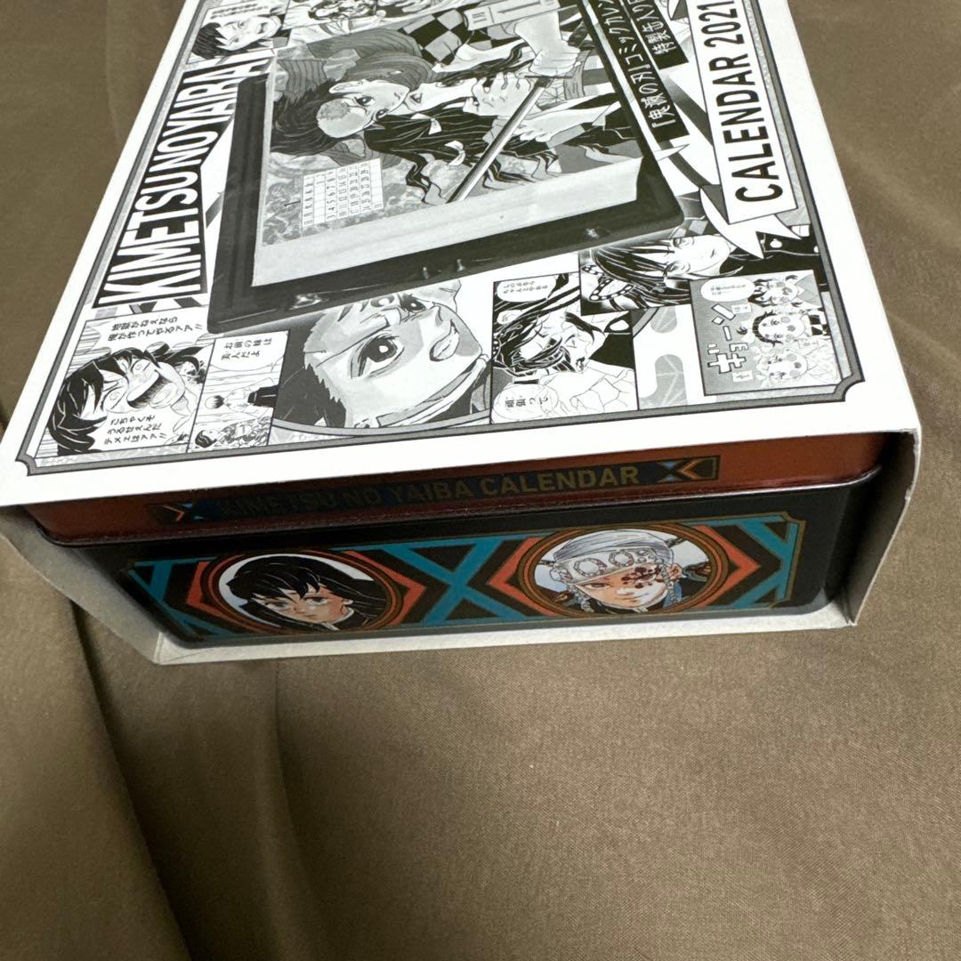 鬼滅の刃 カレンダー 2021 特製缶