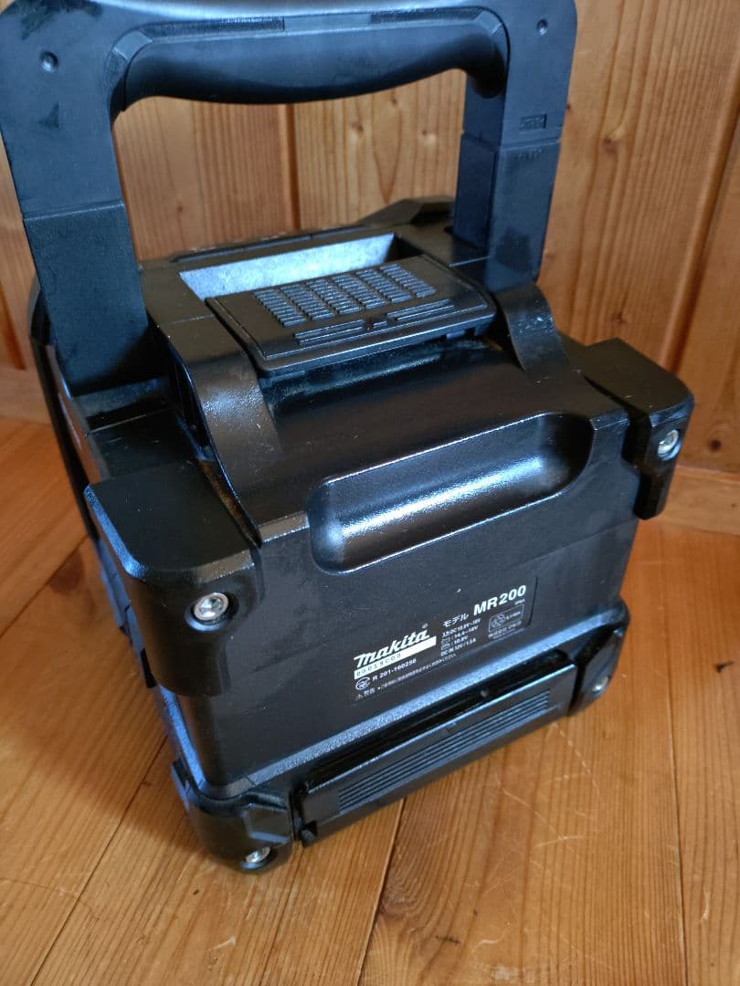 美品 makita MR200 Bluetoothスピーカー