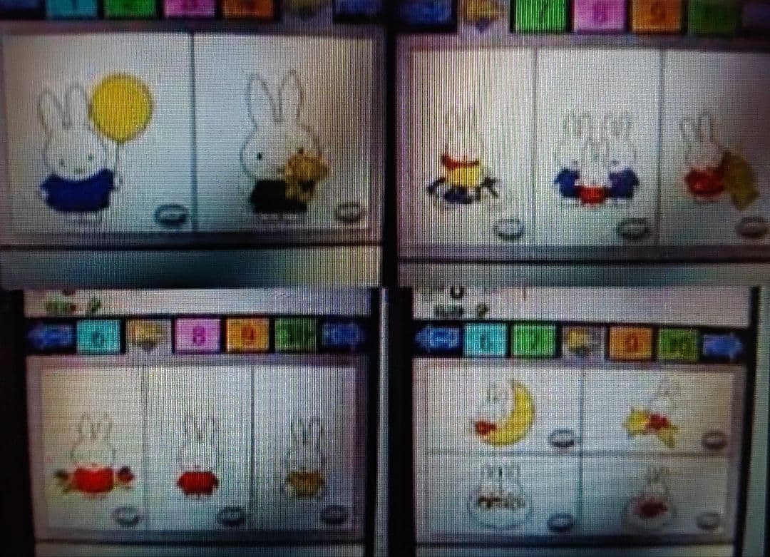 ミッフィー 刺繍 文字 厚地 ジューキ ミシン 本体 ハンドメイド 手芸