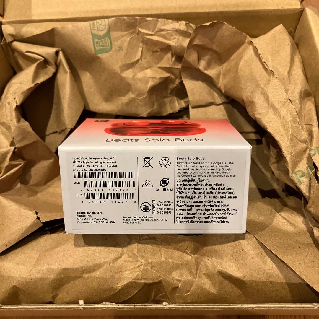 Beats Solo Buds ワイヤレスイヤフォン トランスペアレントレッド