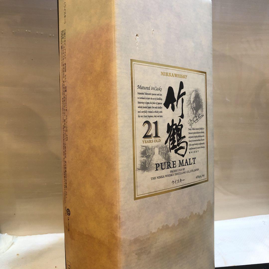 竹鶴21年　ピュアモルト