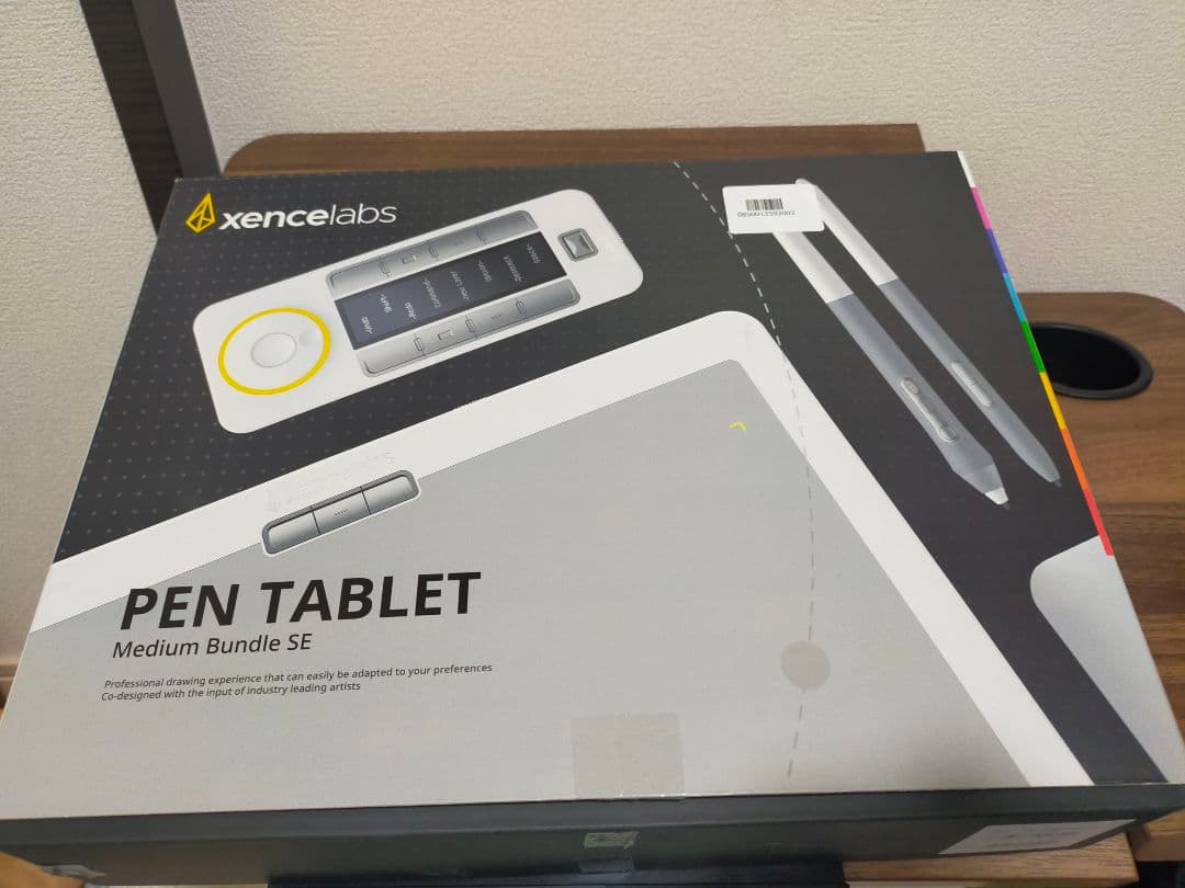 送料無料♥匿名配送✨XENCELABS ペンタブレット Medium バンドル