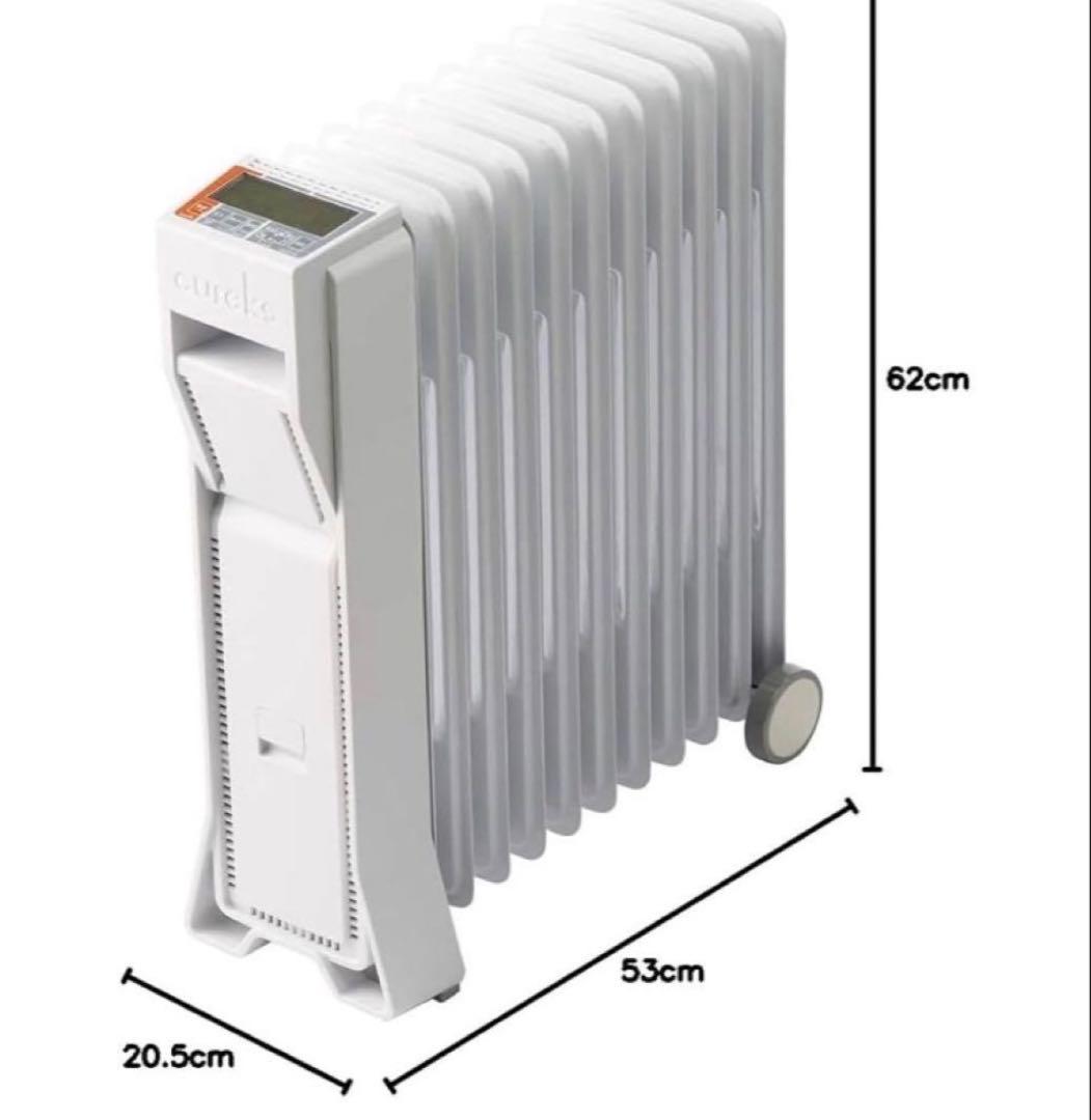 ユーレックス オイルヒーター LFX11EH 10畳 日本製