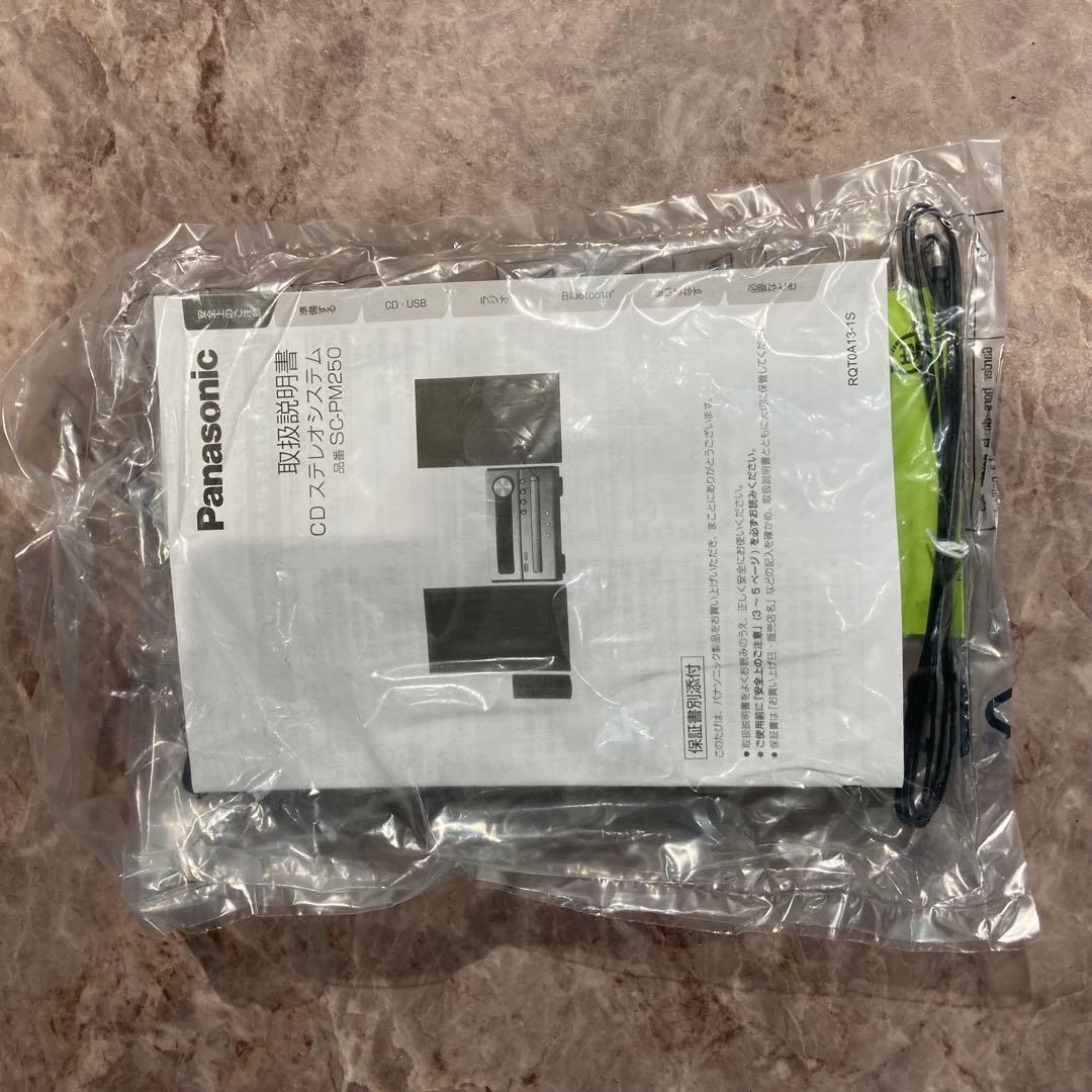 s1663 未使用 パナソニックPanasonic SC-PM250-S コンポ