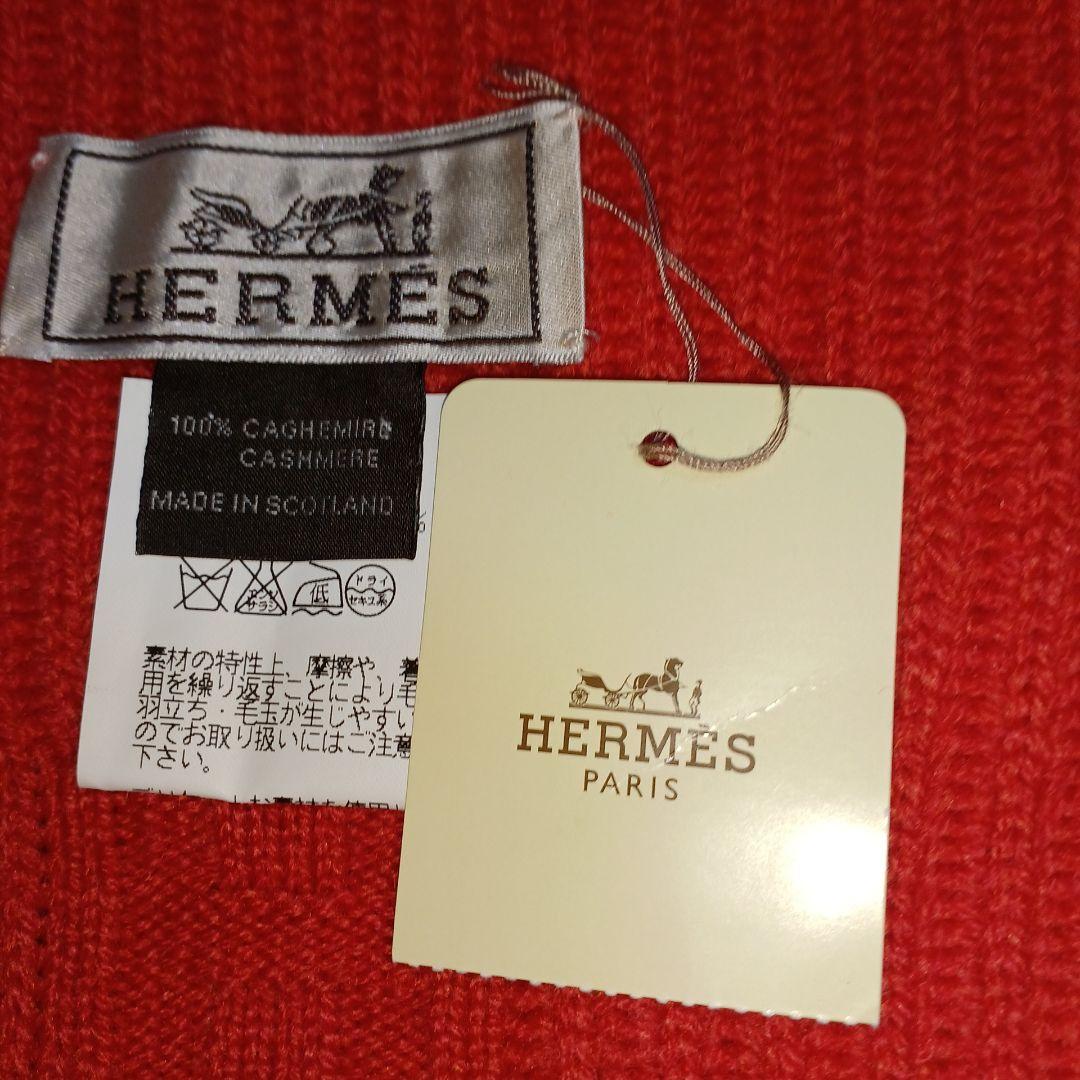 40　エルメス　マフラー　スヌード　新品　タグ付き　オレンジに近い赤