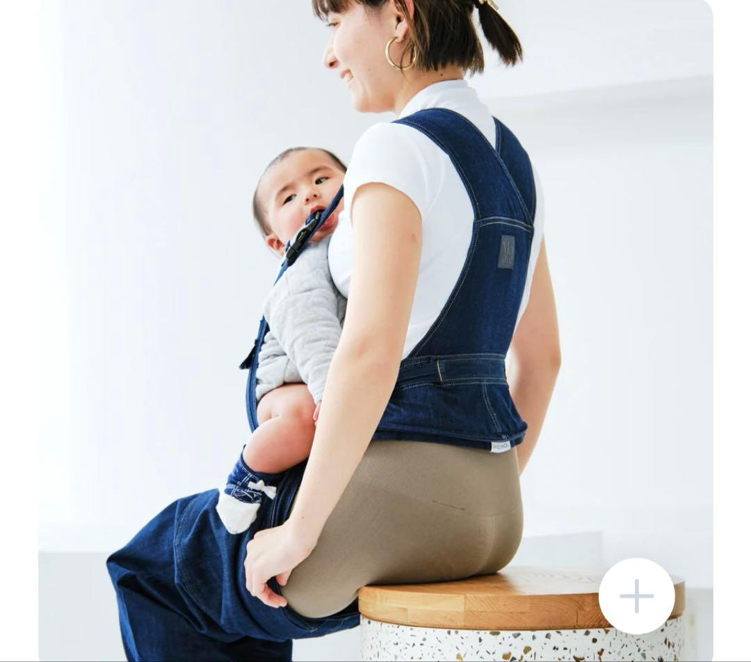 Molove 抱っこ紐・おんぶ紐 ベージュM