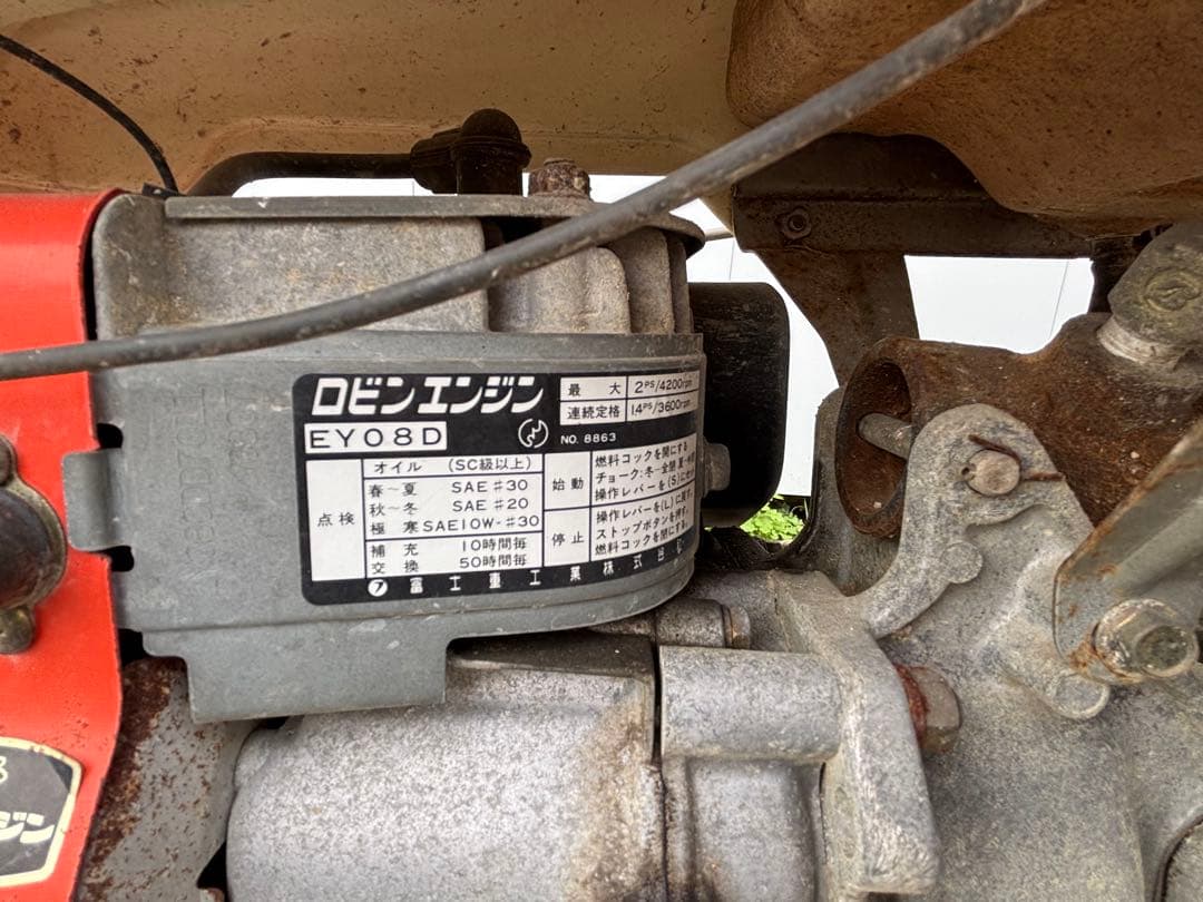 みのる2条植　歩行型田植機 LT-2F-D3 LTD3 ロビンエンジンEY08D