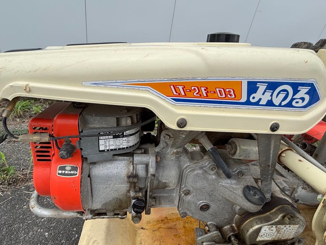 みのる2条植　歩行型田植機 LT-2F-D3 LTD3 ロビンエンジンEY08D