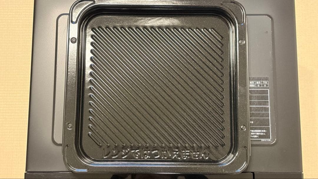 【美品】Panasonicオーブンレンジ NE-MS263-K
