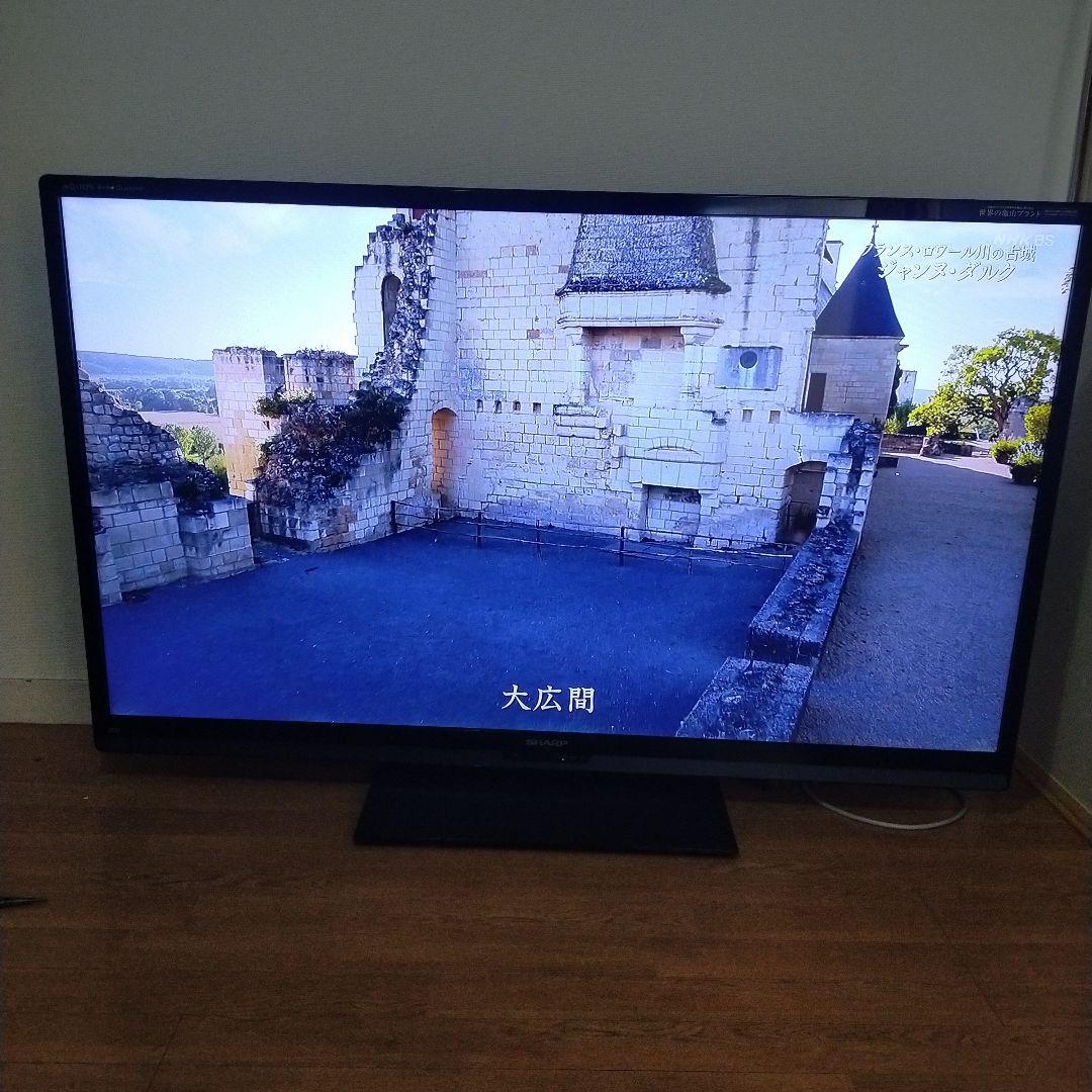 ノ*ー様 SHARP６０型（Quattron.亀山モデル） 直接引取り限定限定