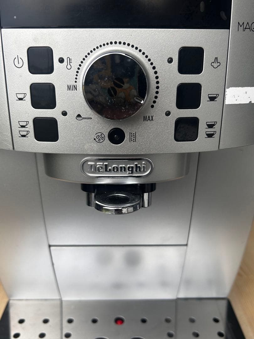 De'Longhi Magnifica SエスプレッソECAM22110SBHN