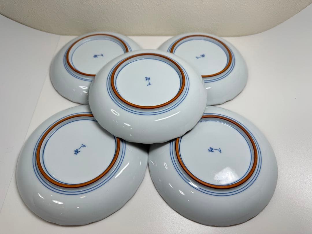 美濃焼 翔山作 赤絵染付祥瑞 中皿揃 5客 16cm 和食器